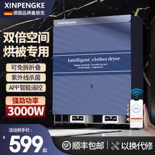 ���Sֱ�l��əC���ô������ٸ��C���ú汻��ë������Ժ�Ƶꌣ��