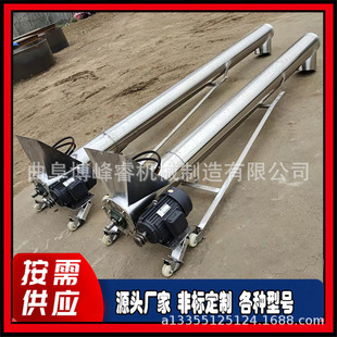 ���P䓽g�����ϙC ������Ԅ��������ϙC ��۷�ĩ��ֱ�����C