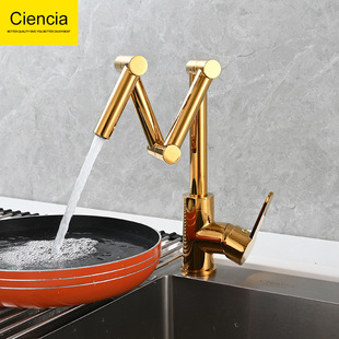Copper Folding Kitchen Faucet Vegetable Basin Sink Retractable Hot and Cold Faucet Sitting Universal Swivel Faucet