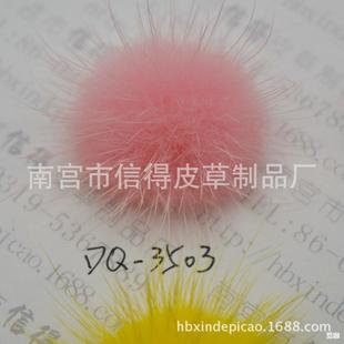 �F؛����3.5cmˮ��ë���Ʒ����^��diy���b�o��ˮ��ë��F؛