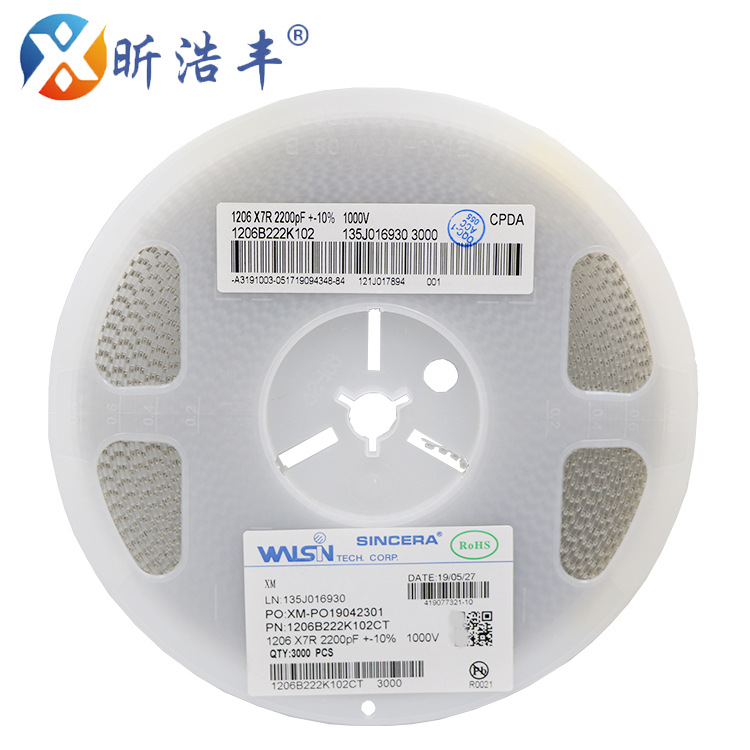 陶瓷电容1206 222K 2.2NF 1KV 10% 库存现货 华新科 贴片电容