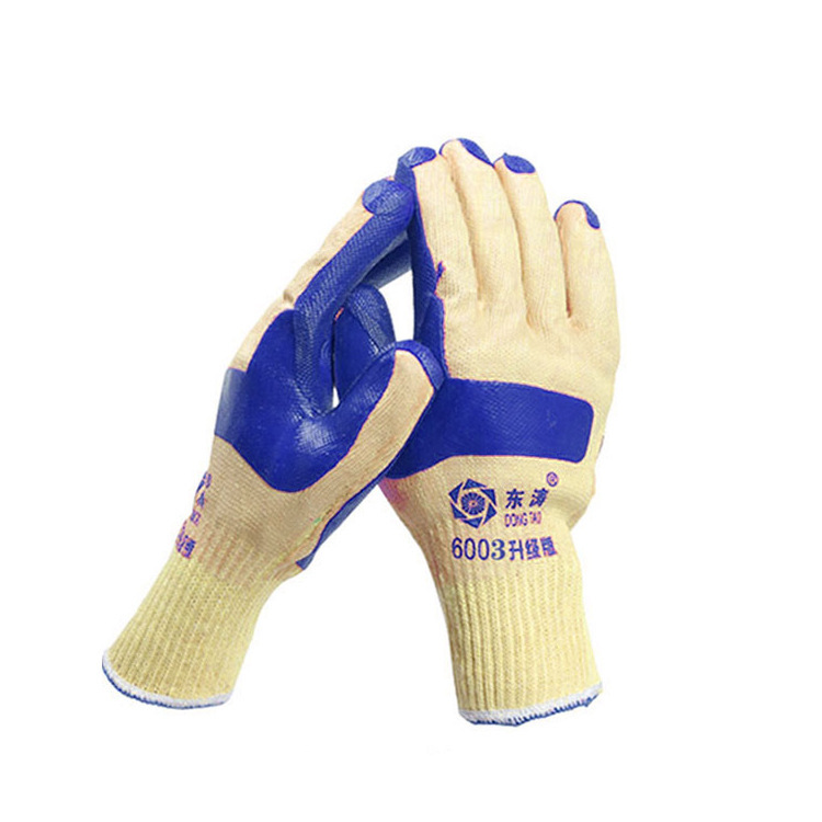 Guantes de Protección de Película 6002/6003 de Látex Antideslizantes
