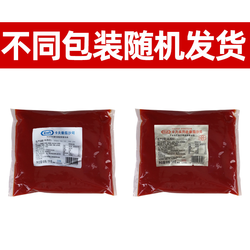 ������Ϸ��ѽ�1kg*10������������������ץ�����װ����ɳ˾����