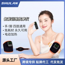 EMS���_��Ħ�x ���ñ�y���ܼӟ���o���}�_�ֲ��Ȳ���y��Ħ��