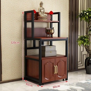 Buddhist Niche Vertical Cabinet Buddha Table Worship Table Worship Table Home Modern Simple Economical Worship Table Guanyin Table