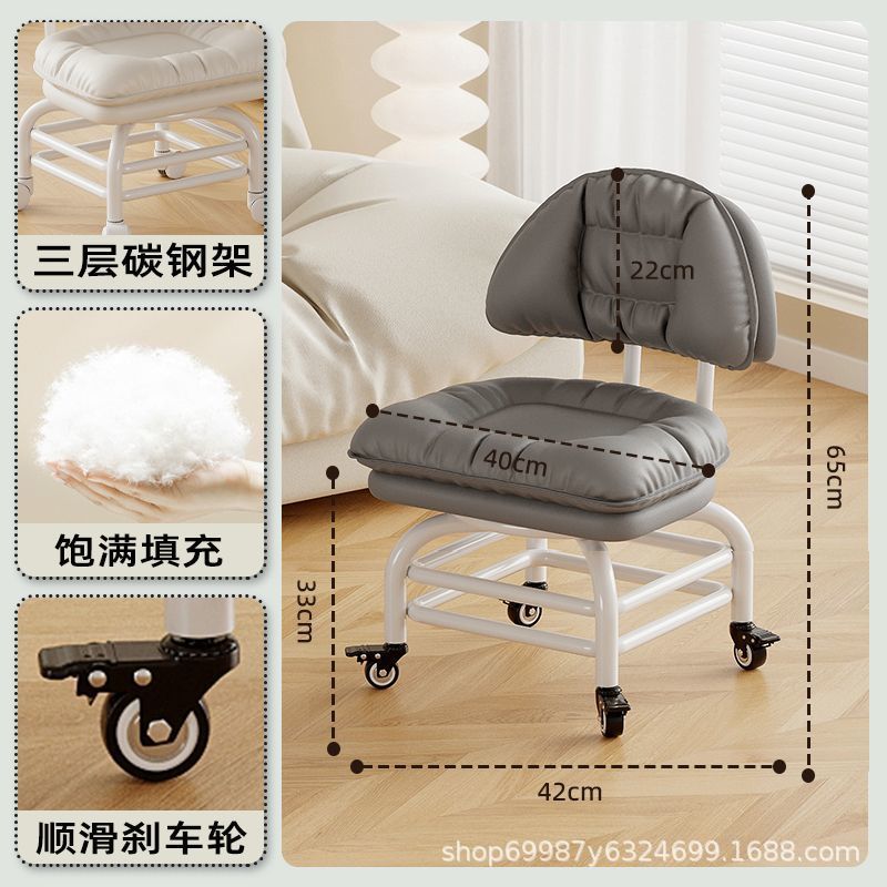 Rueda universal alta pequeña silla silenciosa silla de respaldo polea banco bajo con artefacto de bebé banco de belleza para cambiar zapatos para el hogar