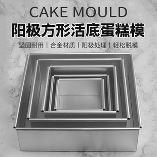 永康市沐凡日用品有限公司