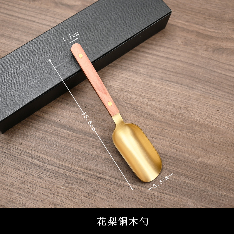 로즈우드 구리 나무 숟가락