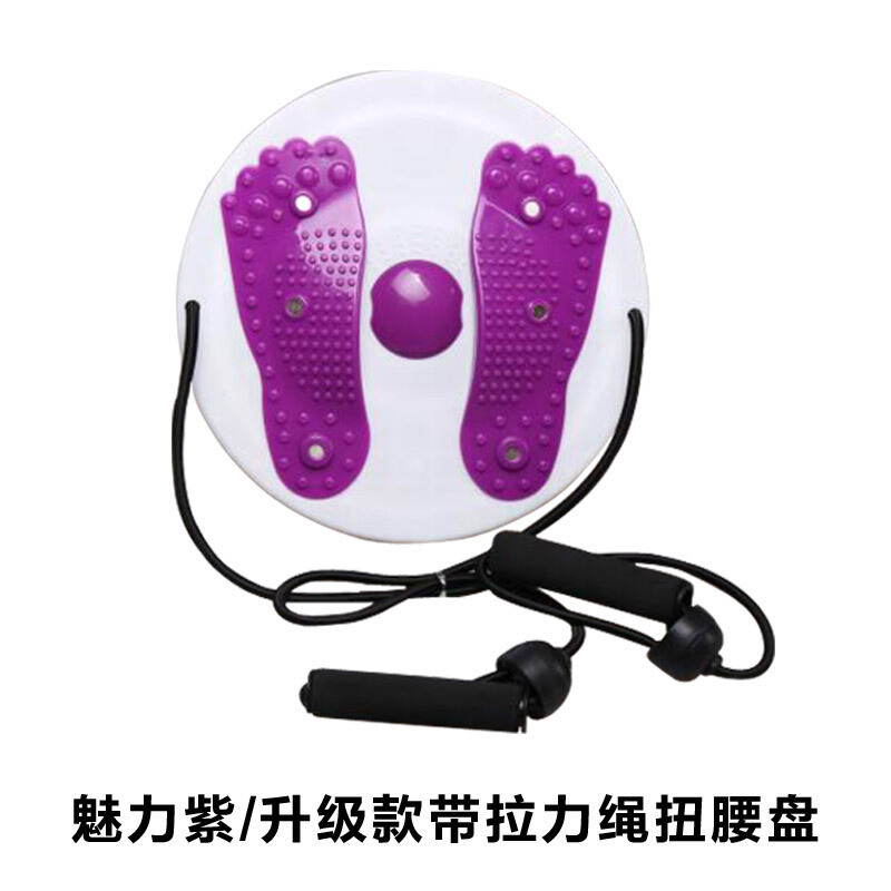 Waist Twisting Disc,Home Waist Twisting Machine,Women's Waist Slimming Device,Abdominal Tightening,Waist Beautifying Twisting Music,Sports And Fitness Equipment,Large Size Upgrade