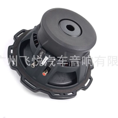 Car speaker/subwoofer 10 inch 12 inch