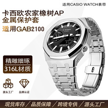 �m�ÿ������ֱ횤5��ap�r�������b��316L���P䓱횤����GAB2100