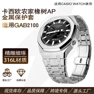 �m�ÿ������ֱ횤5��ap�r�������b��316L���P䓱횤����GAB2100