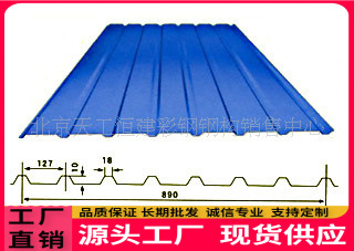 制作BH-373型彩钢瓦，价格低，保证质量