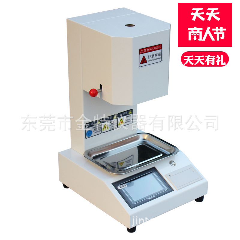 Meltblown Melt index Testing Machine Plastic flow Rate Manufactor wholesale