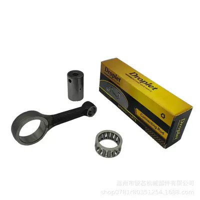 Şatun suitable for YAMAHA FZ16