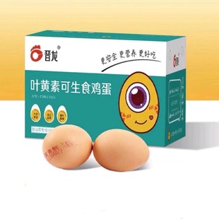 �x���~�S�ؿ���ʳ�u�����r�u��30ö�Y���b���ĵ�ϲ�����ֶY