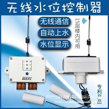 �{����SS-F10ABC8�o��ȫ�Ԅ����ˮλҺλ����ˮ��ˮ����ˮ������