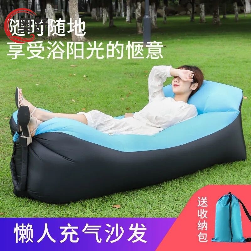 New Direct Selling Outdoor Portable Inflatable Sofa Inflatable Bed Camping Air Cushion Lazy Air Cushion Bed Beach Inflatable New Direct Selling Outdoor Portable Inflatable Sofa Inflatable Bed Camping Air Cushion Lazy Air Cushion Bed Beach Inflatable