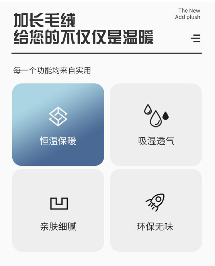 智贝详情图_1冬季汽车羊毛绒坐垫无靠背座垫长毛座垫女毛垫加厚