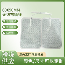 60x90mm�o�����往����늘OƬ�����NƬ��Ħ�x���ˮ���z��Ħ�NƬ