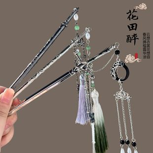 ɏ�����K�����l��Ů�߼�������ʽ�ll�O���ӹ��L�P�l�^��u