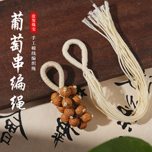 ���Ѵ������K���Ʒ�ֹ��������K���������ְѼ���������K�����K