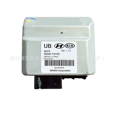 Steering gear Electric Steering Column Electronic