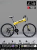 Desert Yellow [Horse Horse X1] Line disc