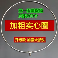 2019 сплошная нержавеющая сталь, чтобы скопировать сетчатый круг/складная сетка, чтобы скопировать фазаную рыбу 40/45/50/60