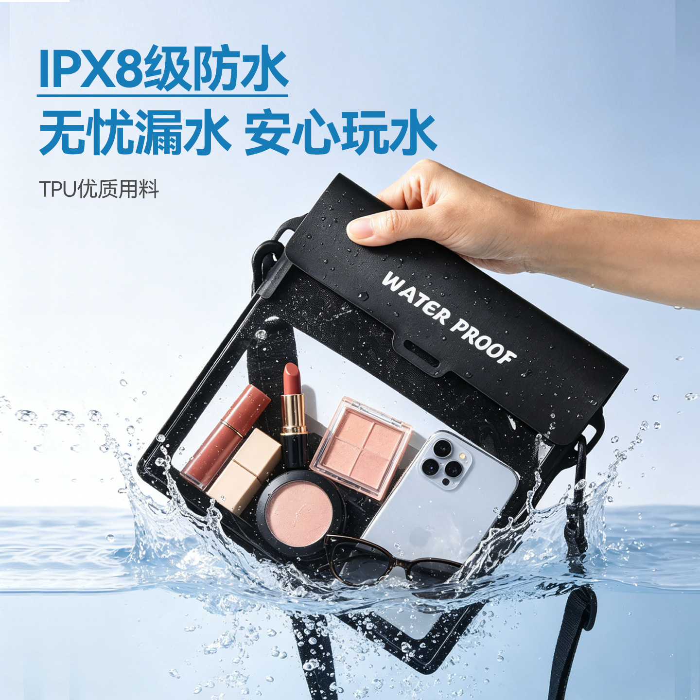 Waterproof Crossbody Bag, Waterproof Mobile Phone Bag, Diving Travel Outdoor Waterproof Bag, Waterproof Pouch for Mobile Phone, Beach Swimming