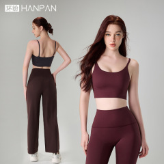 Huanpan ライクラヨガブラ、美しいバックサスペンダー、ピラティス、胸パッド、スパゲッティストラップ、ハイエンドフィットネススポーツブラ