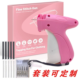 微型缝纫枪机亚马逊跨境衣服缝合工具缝边枪迷你手动吊牌枪胶针枪