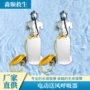 污染电动空间自吸面罩