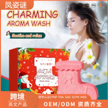 全英文OEM圣诞袜浴炸弹深层清洁身体沐浴浴盐跨境外贸定制