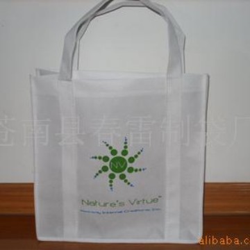 批发供应无纺布袋子