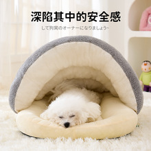 ���C������ů���]ʽ��ȫ�иCС��Ȯ̩�ϱ��ܹ���˯�X�ù��ݹ�����