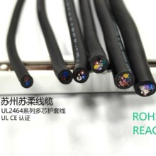 늾� ����UL�J�Cܛ�o�׾� UL2464 22AWG��о��  ���|���ϚW��Ҫ��