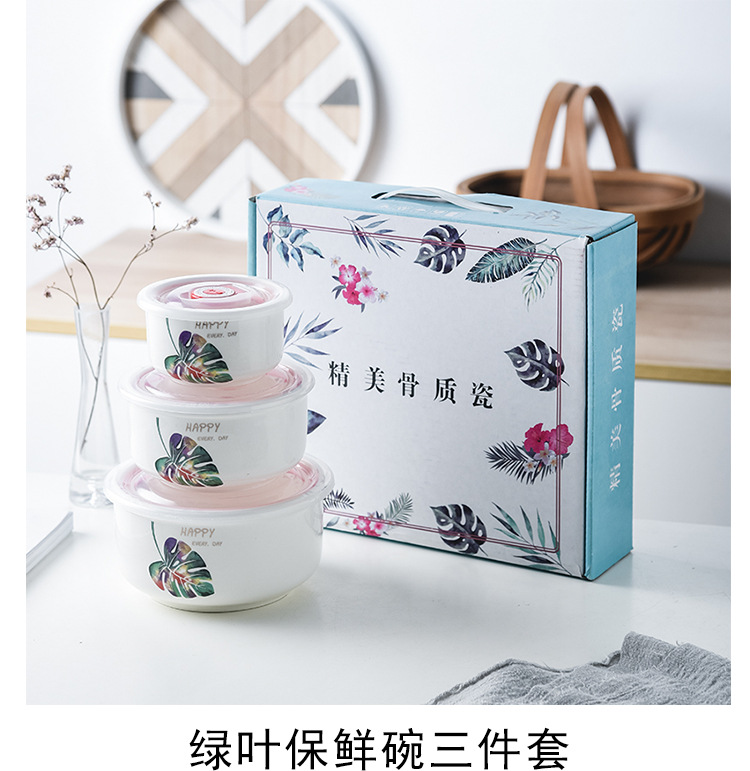 保鲜碗0_06