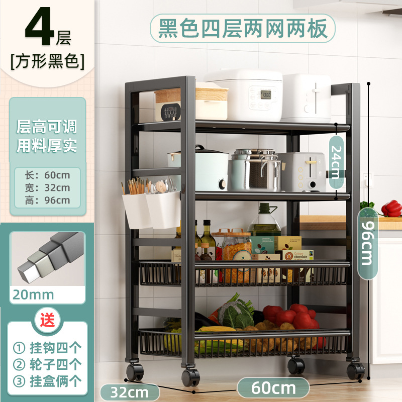 [확대] 검정색 4겹, 그물 2개, 보드 2개