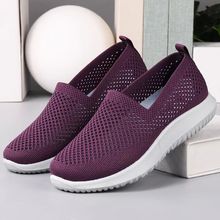 布鞋春夏女款软底透气中老年网鞋妈妈鞋防滑奶奶鞋一脚蹬