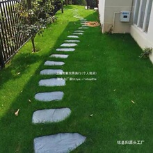 天然青石板踏步石原石花园庭院地砖草坪垫脚石防滑汀步户外垒德株