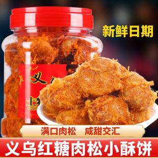 ������t������A��������黨÷�ɲ�������ʳ�x���خaС��