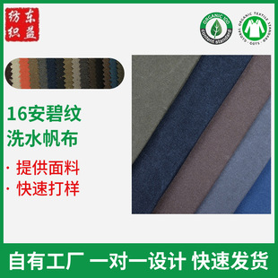 �S��16���̼yϴˮ���� ���޷�������21s/3*3 ���������ȹ����