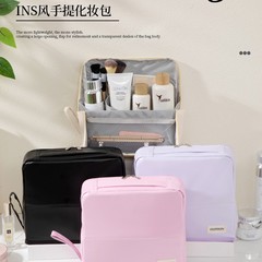 見栄えの良い化粧品バッグ、ポータブル大容量化粧品旅行専用鉛筆バッグ、パーティション収納バッグ