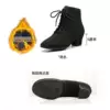 Black [two-point rubber sole] 5 cm plus velvet -