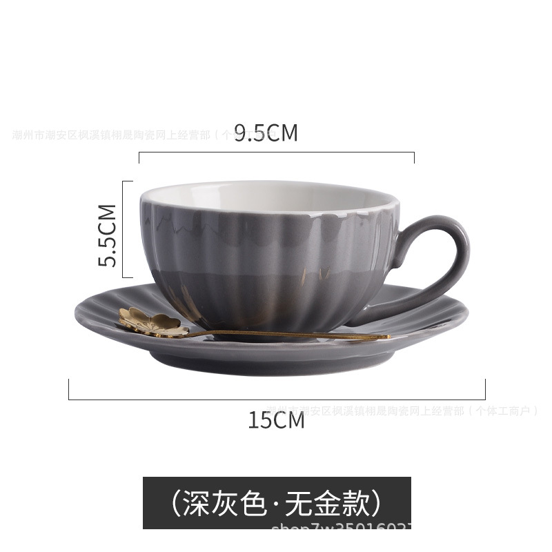 Ins tazas de café nórdicas set hotel tazas de té de la tarde tazas de té negro tazas de té inglés tazas de agua retrógradas de alto valor nominal