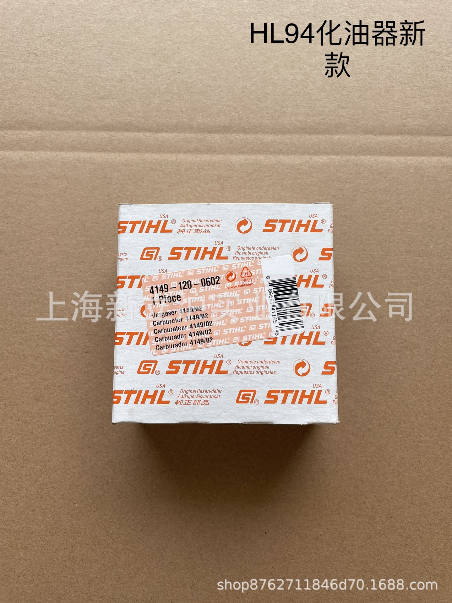 主图1