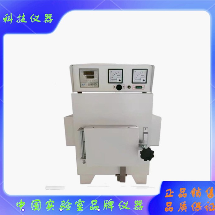 上海树立箱式电阻炉 SRJX-4-13  马弗炉 高温炉 实验电炉