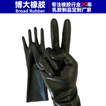 天然乳胶性感手套 黑色氯化手套 cosplay情趣胶衣短手套供应 厂家