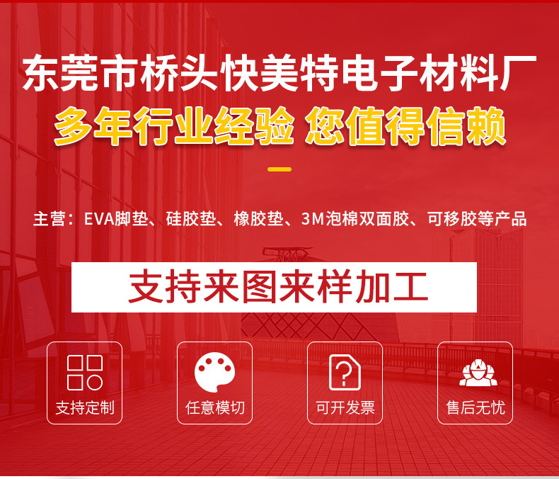 O1CN01ZdPfpr1mpseus0F84_!!2212